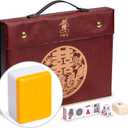 Yellow Mountain Imports Professional Chinese Mahjong Game Set, Double Happiness (Yellow) - with 146 Medium Size Tiles - for Chinese Style Game Play 