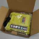 OP401 Fast Charger Replacement for Ryobi 40V Battery Charger, Compatible with Ryobi 40V Lithium Battery OP4040 OP4050 OP4050A OP40601 OP4026 OP4015 OP4030 Tools Battery