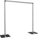 Urquid Linen, (8' Tall x 10' Wide Kit) Pipe and Drape Backdrop Kit for Event Decoration, Backdrops, Photobooths, Tradeshow