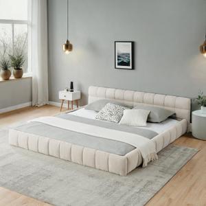 FULife California King Size Grounded Bed Frame with Upholstered Headboard for Kids/Teens/Adults Bedroom, Chenille Fabric Floor Bed with Solid Wood Frame & Slats Support, No Box Spring Needed, Beige