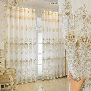 Amidoudou 1 Pair European Style Curtains Double Layer with Valances for Living Room Luxury 3D Flower Embroidered Semi-Blackout Curtains for Bedroom (White,51x84 Inch)