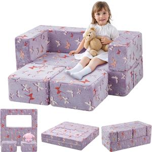 MeMoreCool Kids Modular Couch  Glow-in-the-Dark Butterfly Foam Sofa Bed, Lavender Convertible Toddler/Youth Playroom Sofa-to-Bed