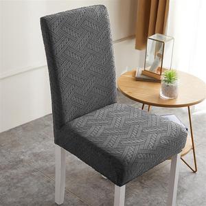 6 Pack Dining Room Chair Covers, Stretch Jacquard Parson Chair Slipcover Washable Chair Protector for Home, Hotel, Banquet Dark Gray 6 pcs-L