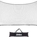 12x9ft / 16x10ft Barricade Backstop Net, Ball Sports Barrier, Practice Net for Baseball, Softball, Lacrosse, Soccer, Basketball and More