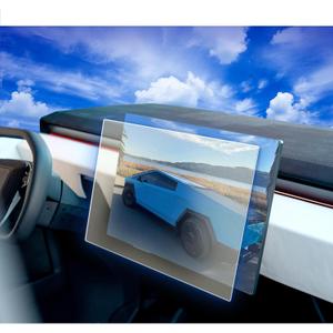 Cybertruck Screen Protector Matte for 2024 2025 Cybertruck Accessories Tempered Glass Screen Protector Anti Glare-(1pcs Nav. matte)