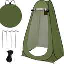Privacy Shower Tent, Pop up Portable Camping Tent, Outdoor Toilet Changing Dressing Room, Instant Privacy Shelter for Picnic Waterproof Bathroom