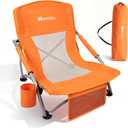 AKSOUL Folding Beach Chair for Adults: Low/High Back Chairs with Carry Bag - Extra Wide Seat Chair with Comfortable Pillow & Storage Pocket (1 Pack & 2 Pack, Blue), 23"*23"*24"