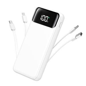 OHOVIV Portable Charger Power Bank 50000mAh Battery Pack, 22.5W Fast Charging PowerBank with Built in Cables,Travel Essential USB-C Portable Phone Charger for iPhone Samsung Pixel Android iPad-White