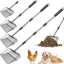 4-in-1 Chicken Poop Scooper & Rake, 15" Large Metal Sifting Shovel Poop Scooper for Sand, Adjustable Stainless Steel Handle 22"-65" for Coop Cleaning,Farms,Courtyards,Poultry Houses