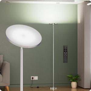 Dimmable Floor Lamp with RemoteFloor Lamps for Living Room Bedroom OfficeAdjustable Brightness (10%-100%)and Color Temperature (3000k- 6000k )Standing Lamp Tall Lamp with Foot Switch (nickel)