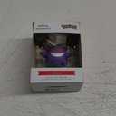 Hallmark Pokmon Gengar Christmas Ornament