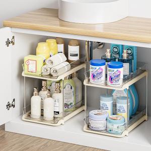 Delamu 2-Tier Multi-Purpose Bathroom Under Sink Organizers and Storage, Stackable Kitchen Pantry Organization, Pull Out Medicine Cabinet Organizer with Movable Dividers, Beige, 2 Pack