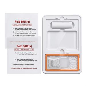 Screen Protector Kit for Fold 8 (Ultra) – High-Clarity Protective Film with Alignment Tray & Complete Cleaning Accessories