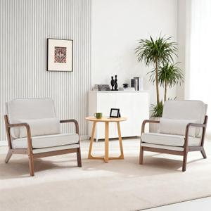 DUMOS Mid Century Accent Chairs Set of 2, 16'' Seat Height Lounge Chair, 2 Pack