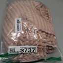 Freshmint Pink Bathroom Matt 17x23