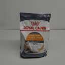 ROYAL CANIN Feline Care Nutrition Hair & Skin Care Adult Dry Cat Food, 6 lbs. (BBD OCT 15, 2025)
