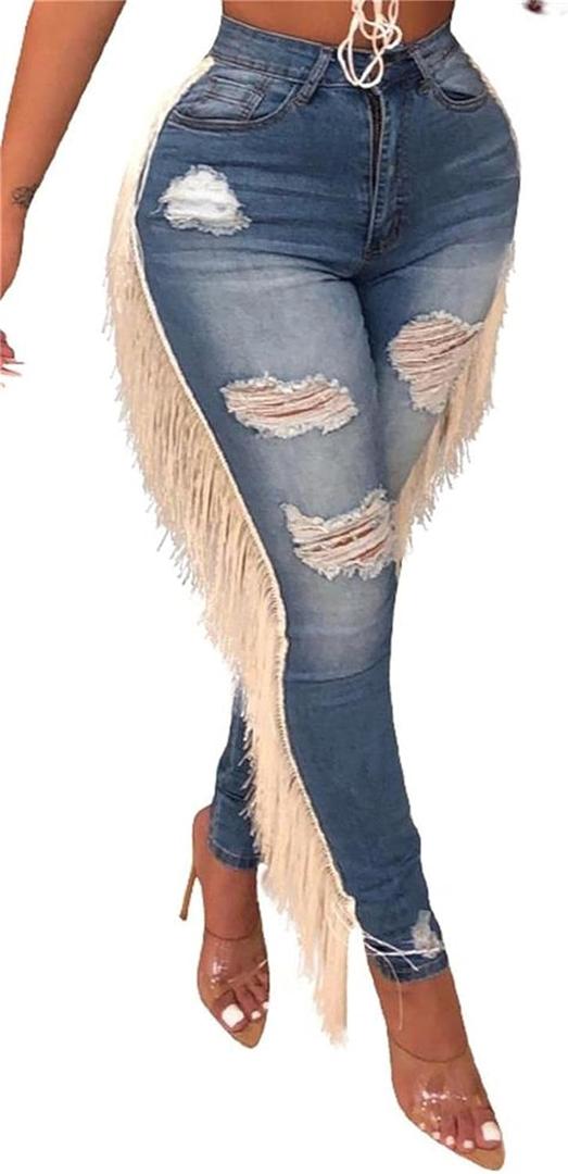 Lucuna Women's High Waisted Ripped Jeans Cut Out Destroyed Frayed Tassels Distressed Denim Pants (X-Large, 1-dark Blue)