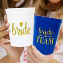 LADY&HOME Bachelorette Party Plastic Cups Bride Team Gifts Reusable Party Cups for Bridal Party(Navy Blue)