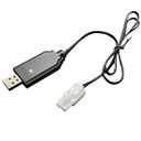 9.6V USB Charger Cable with Tamiya Connector for Nerf Rival RC Hobbies Airsoft nimh/nicd RC Batteries