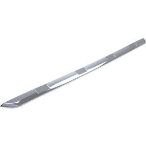 NewYall Rear Bumper Molding Trim Cover Chrome for Nissan Pathfinder 2013 2014 2015 2016