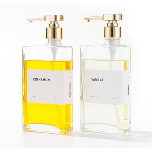 Glass Coffee Syrup Dispensers with Pumps, Syrup Bottles with Label Set - Essential Coffee Bar Accessories, 11.8 oz/350ml, Set of 2, Gold (Gold)
