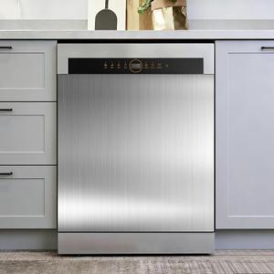 Magnetic Dishwasher Cover, Home Decorative Kitchen Refrigerator Magnetic Sticker, Silver Brushed Dishwasher Covers, Magnetic for the Front of the Refrigerator - 23.5“ x 26”