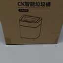 Bathroom Trash Can Automatic Touchless 2.7-Gallon Slim Waste BinStainless Steel & Dog Proof Design for Bedroom, Office,and Living Room