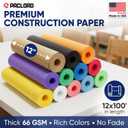 Multi-Color Construction Paper Set 12" x 100 ft – 12 Colors, Made in USA – Bulletin Board Paper for Classrooms, School & Arts Crafts
