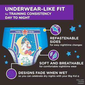 Pull-Ups Boys' Night-Time Potty Training Pants, Size 4T-5T Overnight Training Underwear (38-50 lbs), 75 Ct