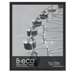 16x20 Poster Frame Modern Flat Black