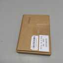 SATINIOR 24 Packs Small Clear Plastic Beads Storage Containers Box with Hinged Lid for Storage of Small Items, Crafts, Jewelry, Hardware (1.7 x 1.7 x 0.8 Inches)