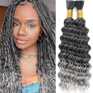 Grey Braiding Hair Deep Wave Bulk Hair for Braiding, No Weft Curly Braiding Hair Extensions for Boho Braids Wet and Wavy Bohemian Braiding Bundles Hair Extensions (18 Inch, 200G, 1B / Gray)