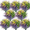 Hananona Artificial Flowers Outdoor, Faux Artificial Plants UV Resistant Plastic Flower Bulk for Hanging Planter Porch Window Home Wedding Fall Summer Decor (24, Fuchsia, Purple, Yellow, Green)