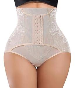 YERKOAD Tummy Control Panties for Women Shapewear Butt Lifter Short High Waist Trainer Corset Slimming Body Shaper Underwear (Medium, Beige)