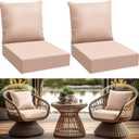 Patelai 2 Set Outdoor Deep Seating Cushions for Patio Furniture 24 x 24 Inch Waterproof Fade Resistant Patio Furniture Back Pads and Chair Cushions Replacement for Pool Yard Garden Couch (Beige)