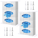 Lounsweer 2 Pcs Glove Box Holder Wall Mount Glove Dispenser Medical Box Organizer Rack Set for Vinyl Latex Tissue Mounting Accessories Included(14.2 x 11.8 x 3.9 Inch)