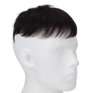 Toupee for Men, Thin Black Straight Short Mens Hair Pieces Fine Realistic Soft Mens Wigs, Easy and Comfortable to Use, for Men, Hair Replacement,Parties, Halloween, Cosplay, Gifts, Daily Life