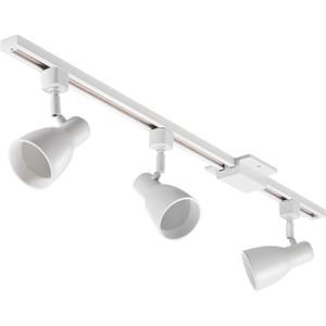 Lithonia Lighting LTKNSTBF BR20 MW M2 Step Baffle Kit Track Lighting, White