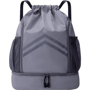 Drawstring Backpack - Water Resistant Gym Drawstring Bags with Shoes Compartment and Water Bottle Holder Pockets - String Cinch Bag - Draw String Back Pack with Zipper for Men and Women (Grey)