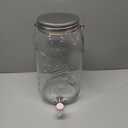 Mason Glass Large Drink Dispenser 8L
