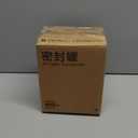 Brown Sugar Container Airtight, 2 Quart Brown Sugar Keeper Storage Container with Spoon (5.91"L x 4.72W x 6.69"H)