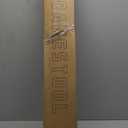 Walking Cane Chair Portable Folding 2-in-1 Trekking Pole Stick with Seat, Adjustable Sturdy Anti-Slip Lightweight Aluminum for Hiking Camping Seniors Walking