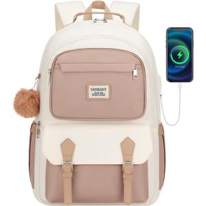 School Backpack for Teen Girls, Aesthetic Schoolbag for Middle School High School, Cute Laptop Bookbag for College Women Students Mochilas Nias, Khaki Beige (15.6in)