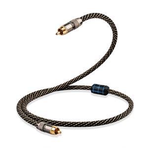 Audiophile HiFi Audio RCA CablesRCA Male to Male,12 AWG,4N OFC Core,Gold-Plated Plugs,with Nylon Braid,Digital Coaxial Audio Cable,Compatible with Amplifier,CD Player,Turntable(1.64ft/0.5m)