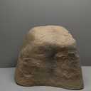 Emsco Group 2882 Landscape Rock Resin, Medium, Detailed Texture