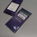 2 x Ferilinso [Auto Dust Install] 3 Pack Screen Protector for iPhone 16 Pro Max [Phone Case fit], 3 Tempered Glass Camera Lens Protector Accessories for Apple