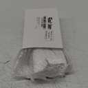 6 Pcs 11 Inch Bethlehem Star Ornament for Christmas Tree Large Paper Star Ornament Nativity Stars Hanging Decor Angel Tree Topper Lantern Pendant Gift for Xmas New Year Winter Holiday Party Decor