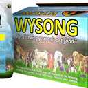 Wysong Senior Canine Formula - Dry Diet Senior Dog Food, Four- 5 Pound Bag (858012)
