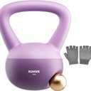 RUNWE Soft Kettlebell for Women 5lb 10lb 15lb 20lb 25lb, Sand Filled Quiet Floor-Friendly Kettlebell, Anti-Slip Home Gym Fitness Equipment for Apartment Postpartum Recovery