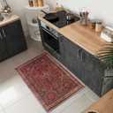 Keen Home Design 2x3 Rug - Machine Washable Entry Rug with Non-Slip Backing, Ideal for Enteryway, Kitchen, Bathroom, Laundry Room - Vintage, Easy Clean, Durable, Low Pile Rug - (2' x 3') (Red/Brown)